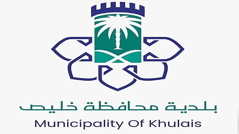 بلدية محافظة خليص تعلن 5 وظائف شاغرة على بند الأجور "سائقين"