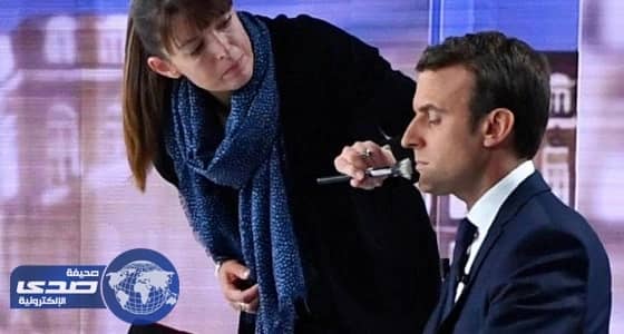 " فضيحة المكياج " .. الرئيس الفرنسي ينفق 31 ألف دولار على مساحيق التبرج
