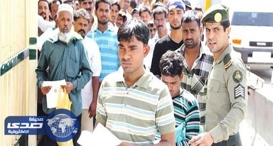 670 ألف عامل أجنبي يغادرون المملكة في 2020