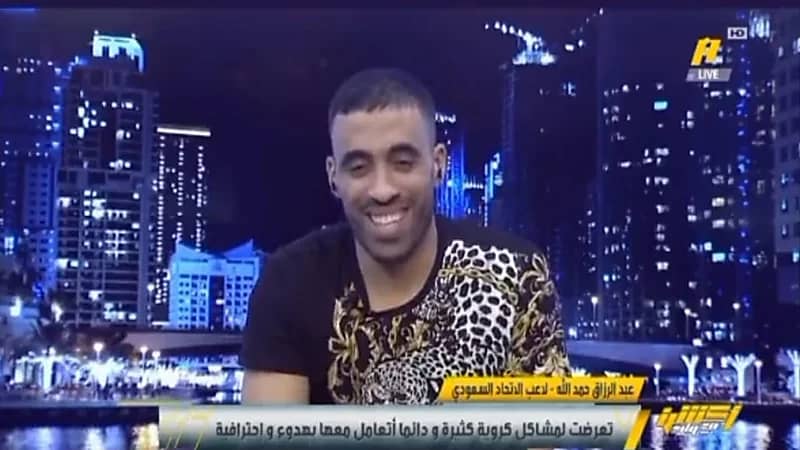 "حمدالله" يتحدث عن دور زوجته في مسيرته الكروية