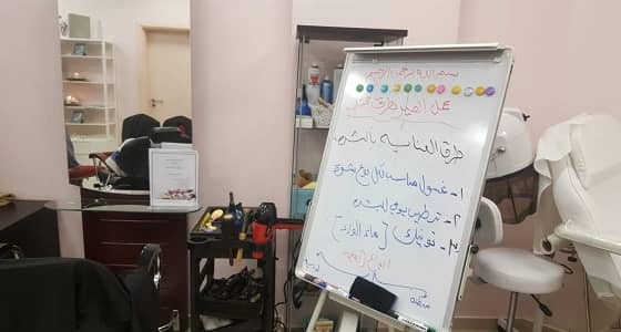 بالصور.. وحدة التجميل بالنادي الاجتماعي النسائي بوادي فاطمة تختتم نشاطها