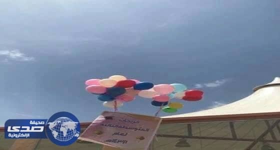 بالفيديو .. لوحه احتفال خريجات المتوسطه الثالثه بأبها تصل سراة عبيده