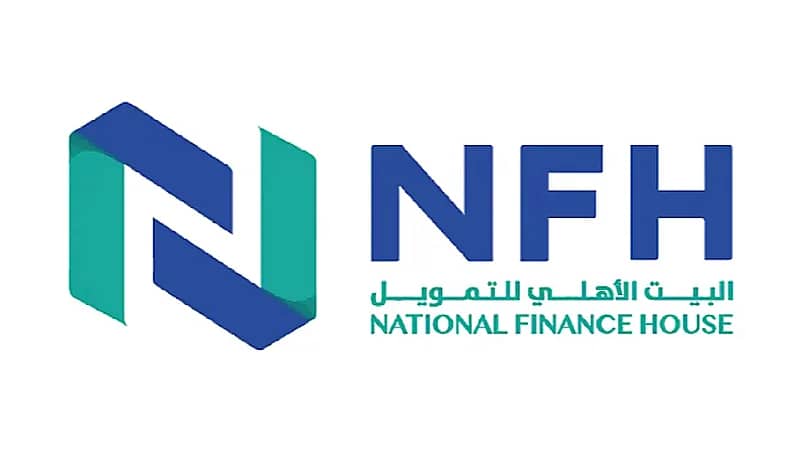 وظائف شاغرة لدى شركة بيت الأهلي للتمويل