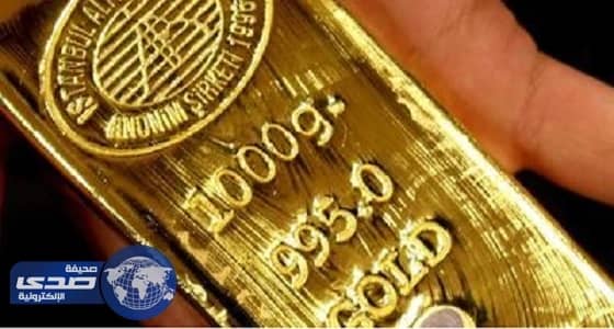 مصرع 8 أشخاص في انهيار أرضي خلال التنقيب عن الذهب