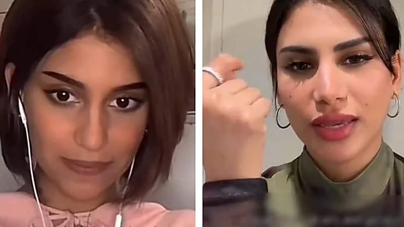 نسرين الحربي تكشف تفاصيل عمليات التجميل التي غيرت ملامحها .. فيديو