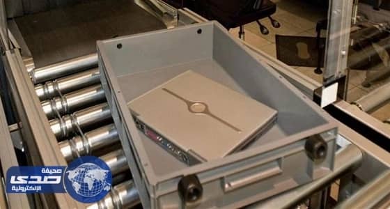 خبراء يكشفون سبب وضع اللاب توب في سلة منفصلة أثناء التفتيش بالمطارات