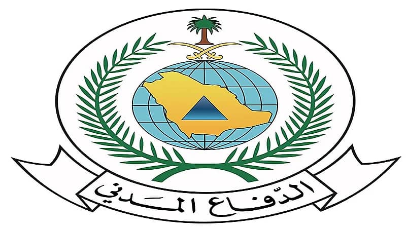 وفاة شخصين في حريق شقة بضرماء