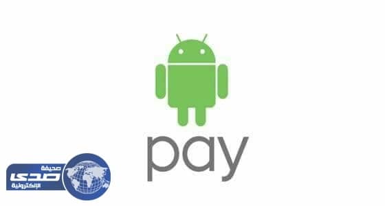 تسريبات تكشف عن تقنية جديدة للتسوق عبر الإنترنت