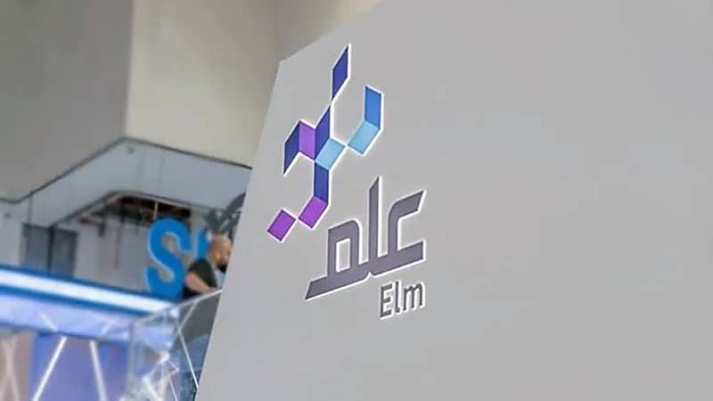 ارتفاع أرباح "علم" 53% إلى 273 مليون ريال