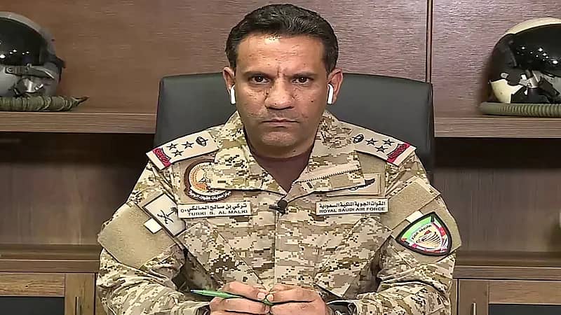 التحالف يدعو الحوثيين لإخراج الأسلحة من ملعب الثورة الرياضي في صنعاء