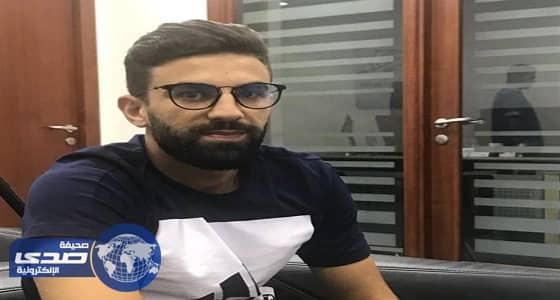 بالفيديو.. استقبال حافل للاعب النصر الجديد لدى وصوله لمطار الرياض