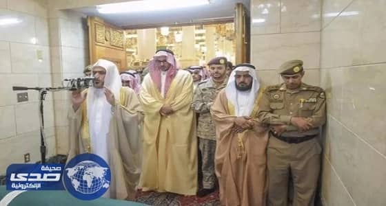 نائب أمير المدينة يؤدي صلاة الميت على الشهيد الرشيدي