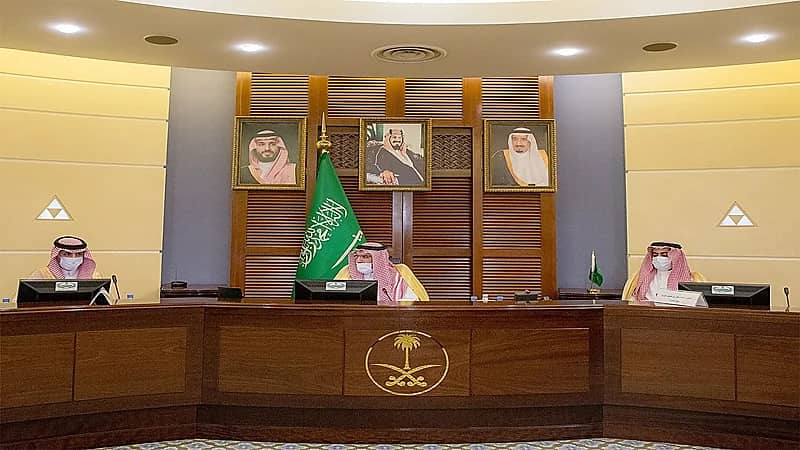 بالصور.. أمير القصيم يترأس اجتماع مجلس أمناء المركز العلمي