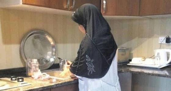 وزارة العمل تقر الآلية الجديدة لاستقبال العاملات المنزليات