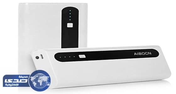 بالصور..أفضل شواحن محمولة لهاتف آيفون