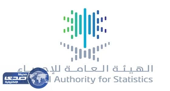 " الإحصاء " : 192 ألف تأشيرة للقطاع الخاص خلال 6 أشهر