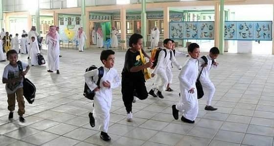 غداً يبدأ تسجيل طلاب وطالبات الصف الأول الابتدائي لعام 1438