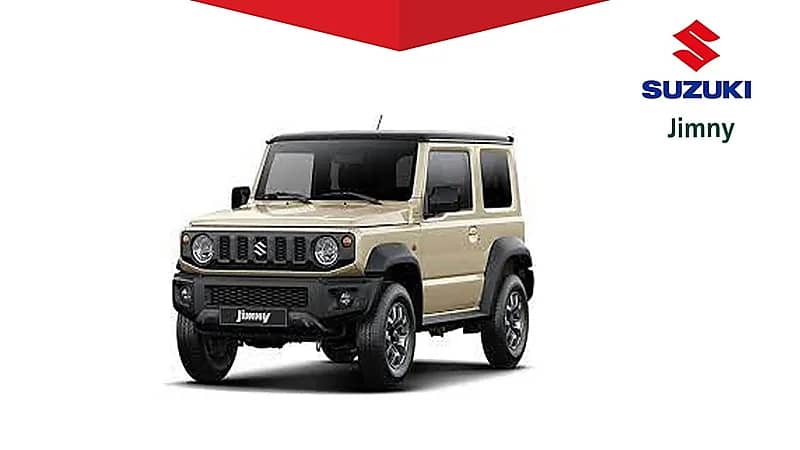التجارة تستدعي 92 مركبة سوزوكي Jimny