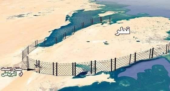 مغردون يتفاعلون مع صورة للرياض تحمل مفتاح فك مقاطعة قطر