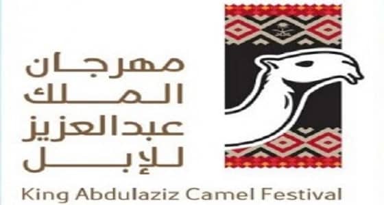 بدء التسجيل في مسابقة عرض الإبل لأفضل طبع