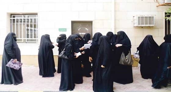 " التعليم " توضح الخطوات الإجرائية لتثبيت المعلمات الجديدات