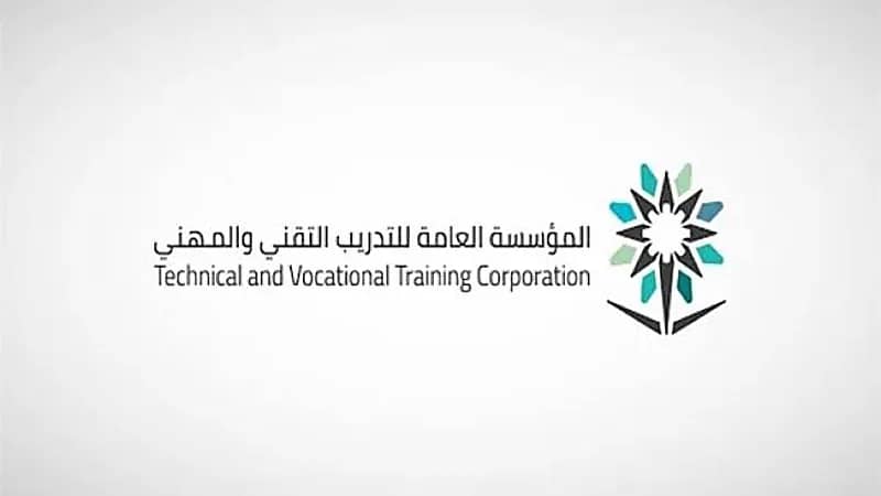التدريب التقني بالمدينة المنورة تعلن عن 352 شاغرًا وظيفيًا في مشروع نيوم