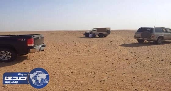 ⁠⁠⁠⁠⁠العثور على مواطنين مفقودين في الصحراء أحدهما متوفى
