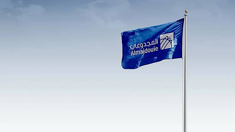 مجموعة المجدوعي توفر وظائف شاغرة