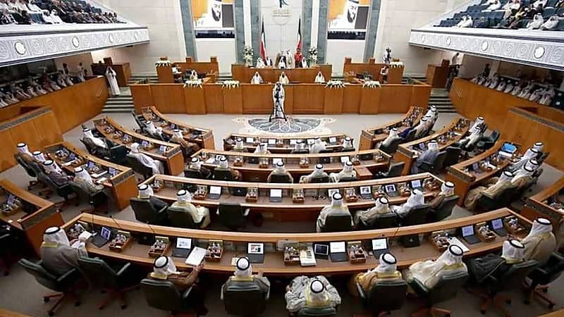 صدور مرسوم بحل مجلس الأمة الكويتي