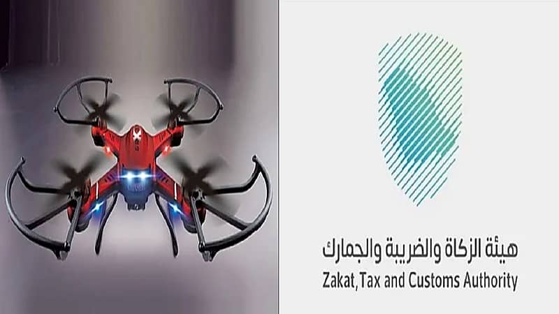 اشتراطات السماح بدخول طائرات التحكم عن بُعد إلى المملكة