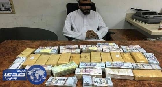 احباط تهريب 3.75 مليون ريال للإمارات عبر منفذ حدودي