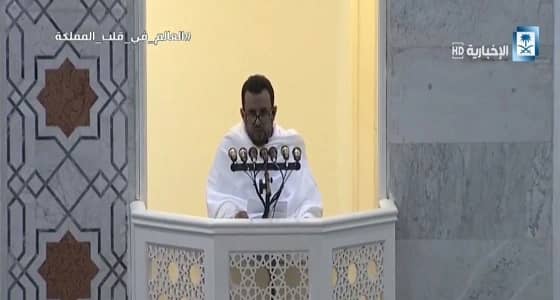 بالفيديو.. بدء خطبة عرفة من مسجد نمرة