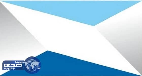 هيئة السوق المالية تستحدث إدارة جديدة لحماية المستثمر