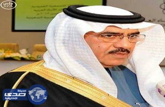 التمديد لرئيس« واس » لمدة أربع سنوات