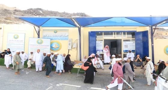 المراكز التوجيهية للأمر بالمعروف بمكة تختتم أعمالها التوعوية لموسم حج هذا العام