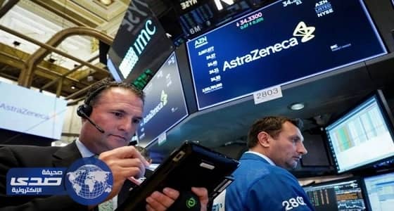 الأسهم الأمريكية مستقرة عند الفتح مع انطلاق موسم النتائج