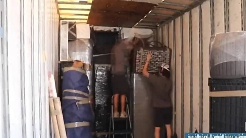 ‏بالفيديو.. "الشؤون البلدية": خدمة تأهيل منشآت نقل الأثاث المنزلي لا تتطلب وجود مراجعات أو رسوم