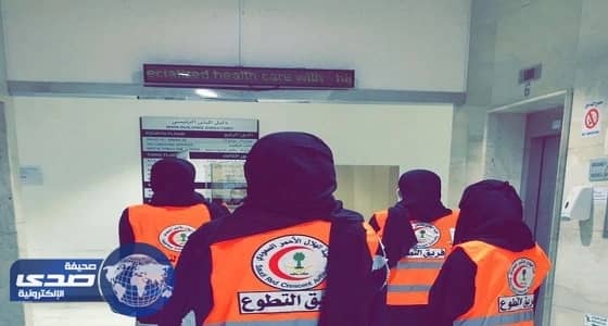 هيئة الهلال الاحمر تزور المرضى في مستشفى اليمامة عبر متطوعاتها