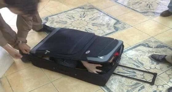 امرأة تهرب صديقتها داخل حقيبة سفر بتركيا