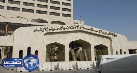 (إِنَّا أَرْسَلْنَاكَ شَاهِدًا وَمُبَشِّرًا وَنَذِيرًا) محاضرة لـ(محمد العريفي) بالمدينة المنورة