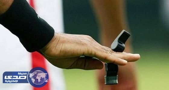 أسباب طلب الهلال بفتح طواقم الحكام