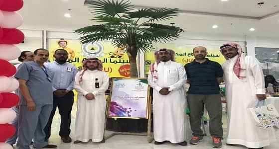 مستشفى الدلم يقيم معرض صحتك في رمضان