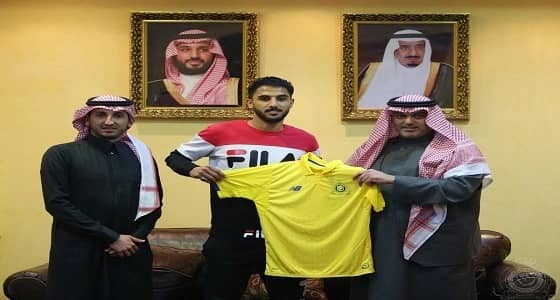النصر يوقع عقدًا احترافيًا مع " العنزي " لمدى خمس سنوات