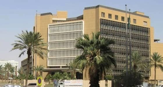 " المالية " تعلن عن نمو الإيرادات لـ 15% خلال الربع الأول