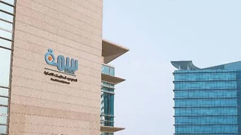 شركة "سمة" تعلن عن وظائف شاغرة بالرياض