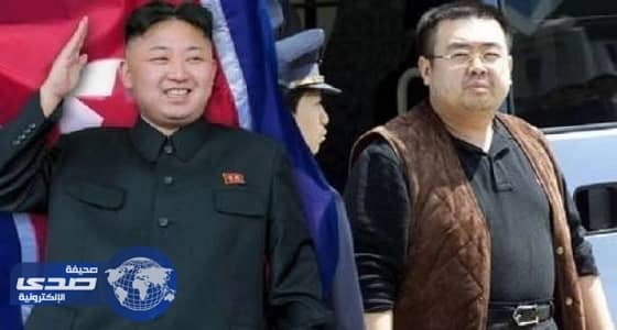 الفتاة المتورطة في قتل شقيق كيم حصلت على 90 دولارا للمشاركة في الاغتيال