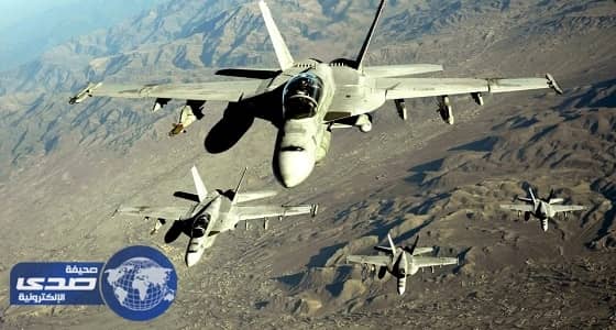 مقتل 10 مسلحين في غارة جوية على جنوب أفغانستان