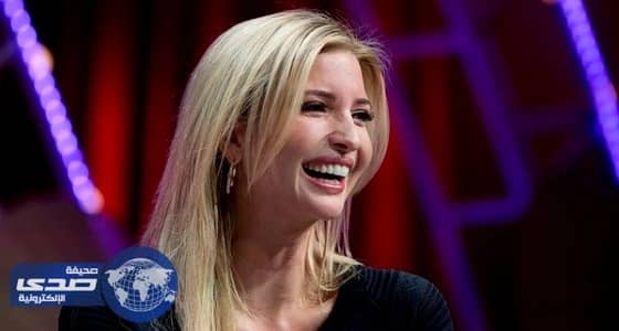 تخصيص مكتب لابنه ترمب في الجناح الغربي بالبيت الأبيض