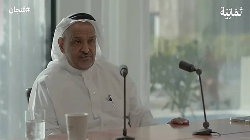 بالفيديو.. "العمري" يكشف مناطق بالمملكة نشطة زلزاليًا