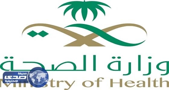 صحة الباحة تنفذ الآلية الجديدة للكشف المبكر عن سرطان الثدي